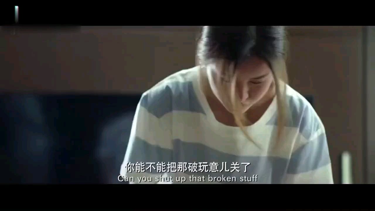 女人一定要经济独立 上